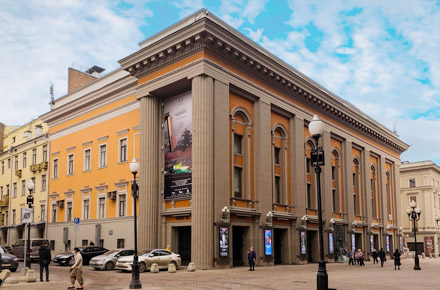 Театр им. Вахтангова